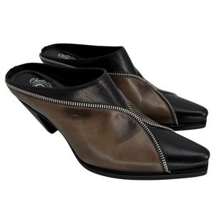 Charles David Black and Brown Women's Mules